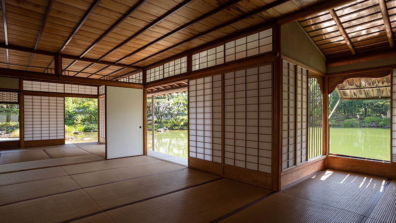 養浩館