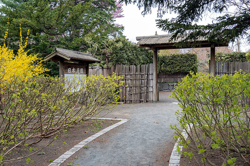 日本庭園