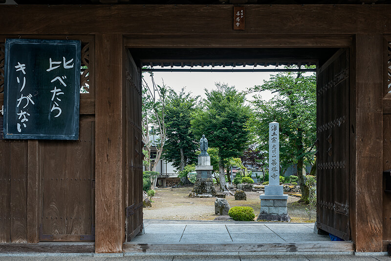 善通寺山門