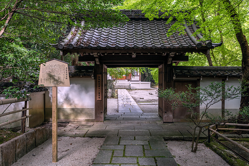 善能寺　山門